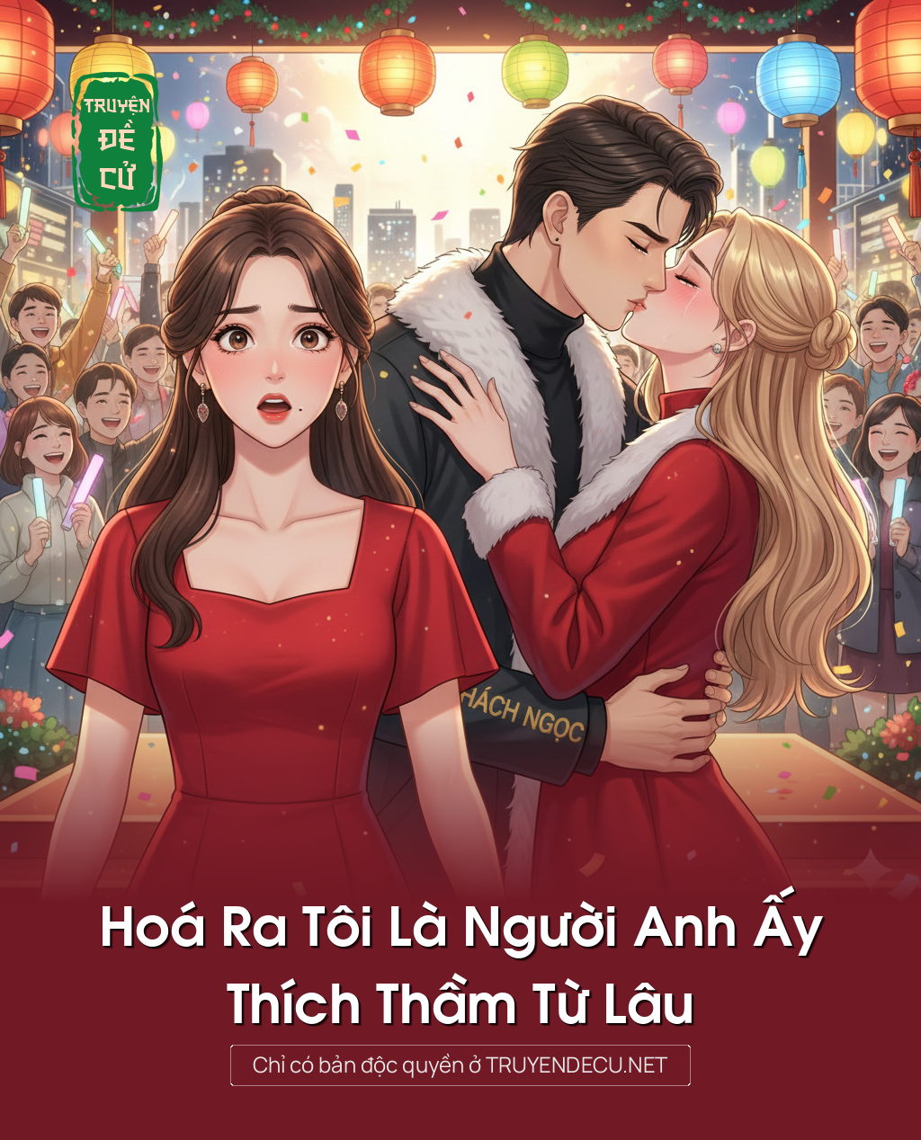 
                            Hoá Ra Tôi Là Người Anh Ấy Thích Thầm Từ Lâu