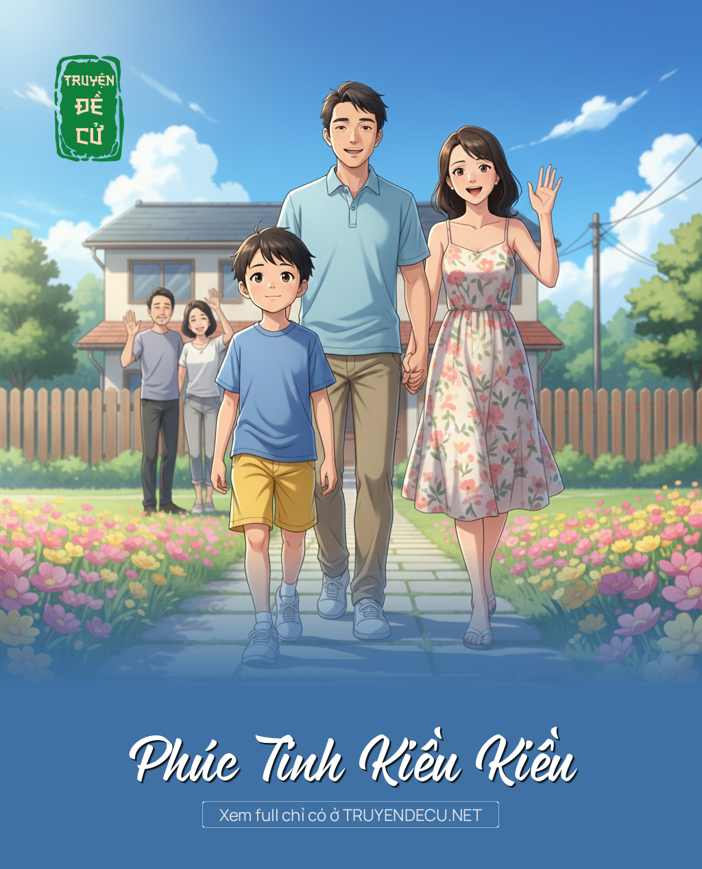 
                            Phúc Tinh Kiều Kiều