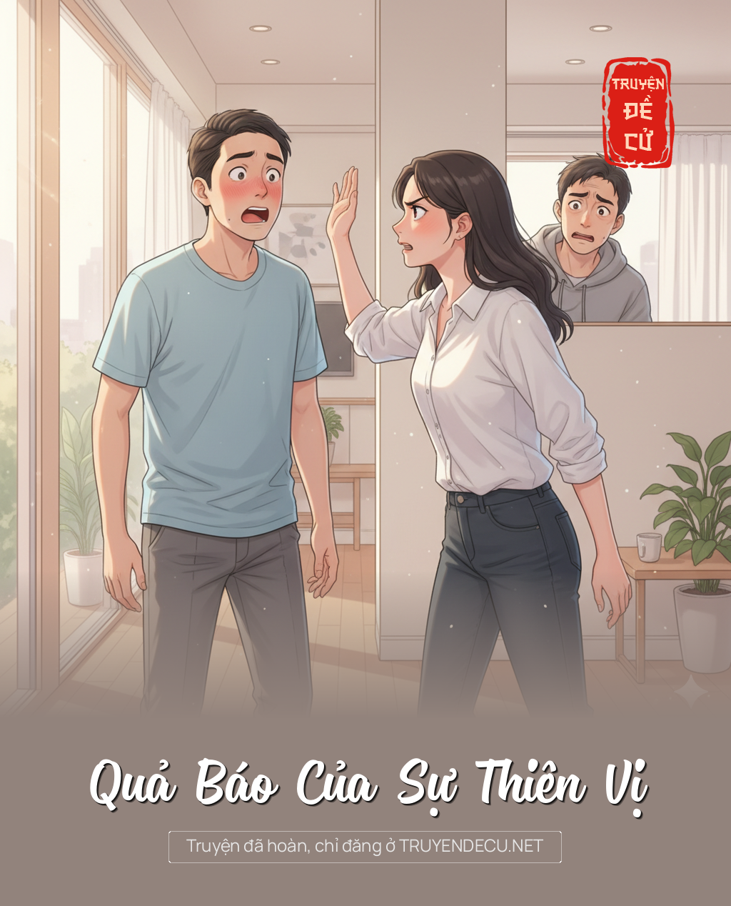 
                            Quả Báo Của Sự Thiên Vị