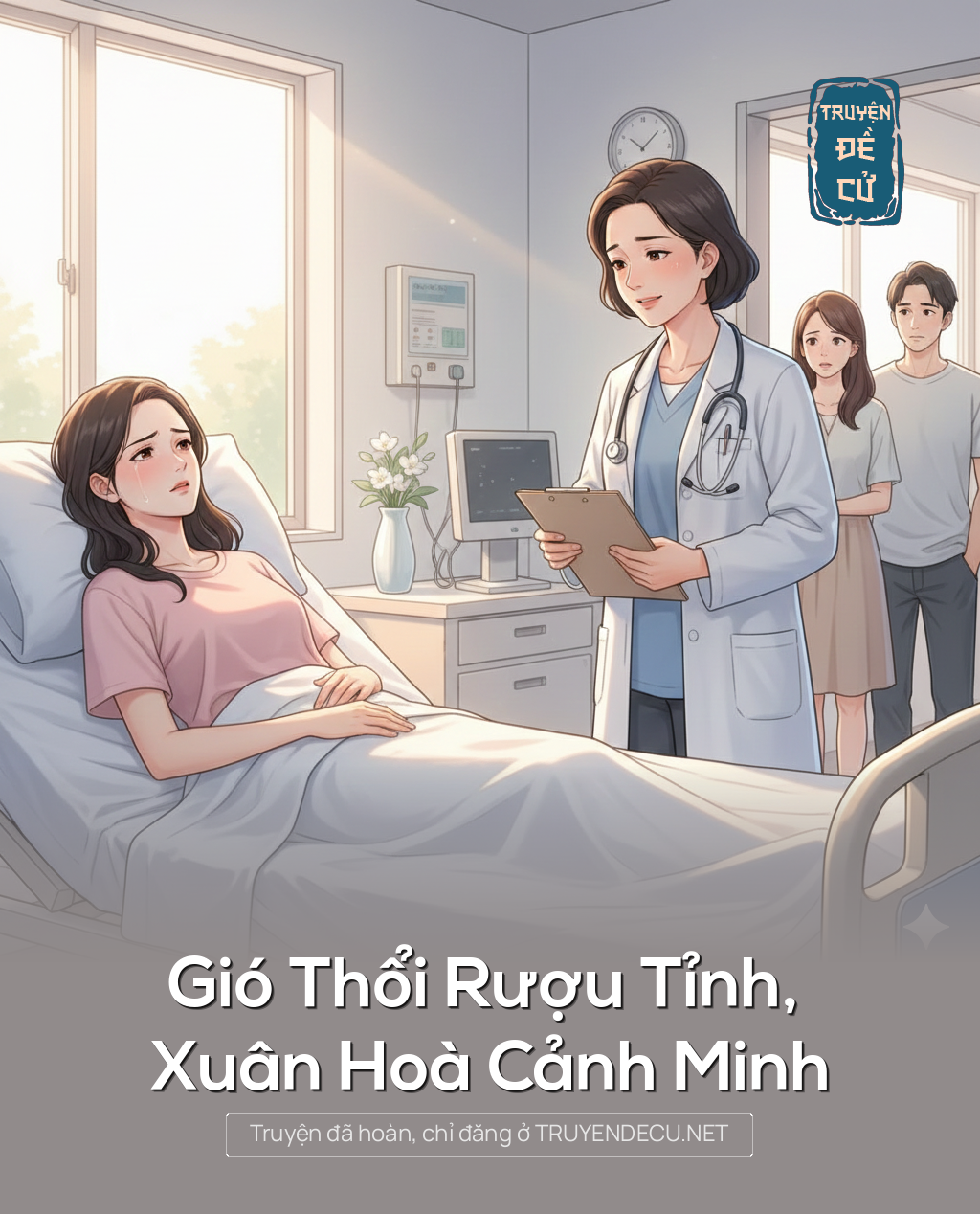 
                            Gió Thổi Rượu Tỉnh, Xuân Hoà Cảnh Minh