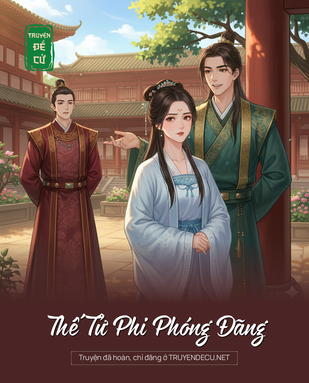 
                            Thế Tử Phi Phóng Đãng