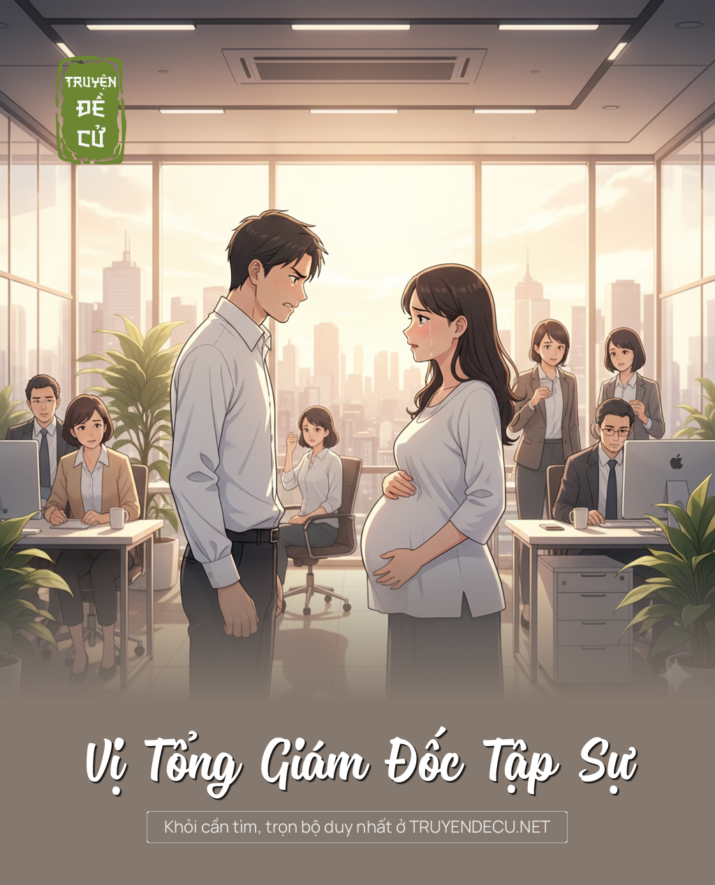 Vị Tổng Giám Đốc Tập Sự