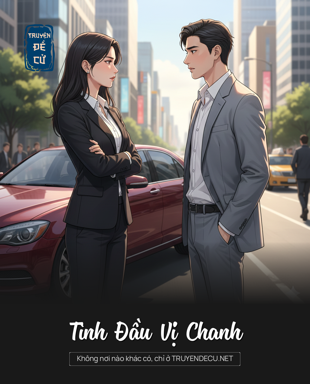 
                            Tình Đầu Vị Chanh