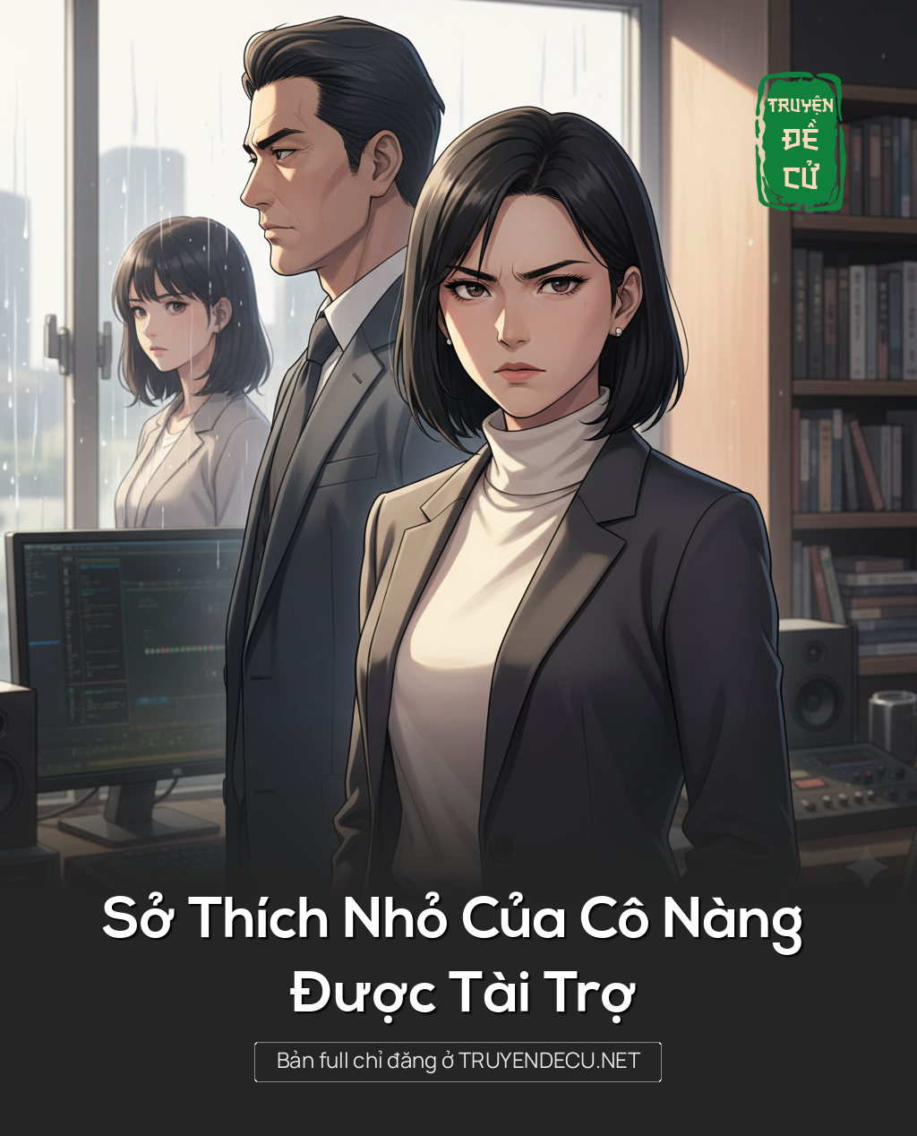 
                            Sở Thích Nhỏ Của Cô Nàng Được Tài Trợ