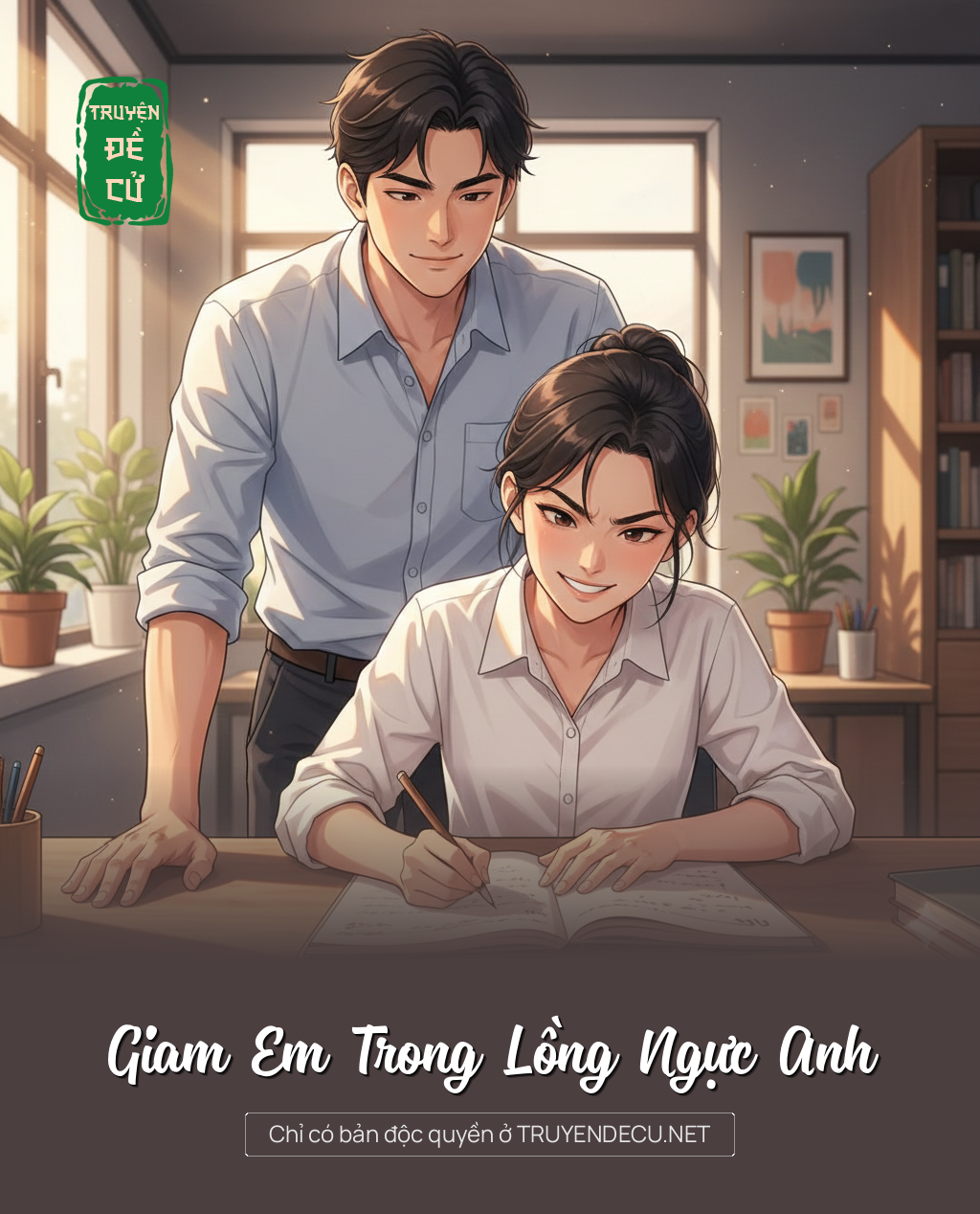 
                            Giam Em Trong Lồng Ngực Anh