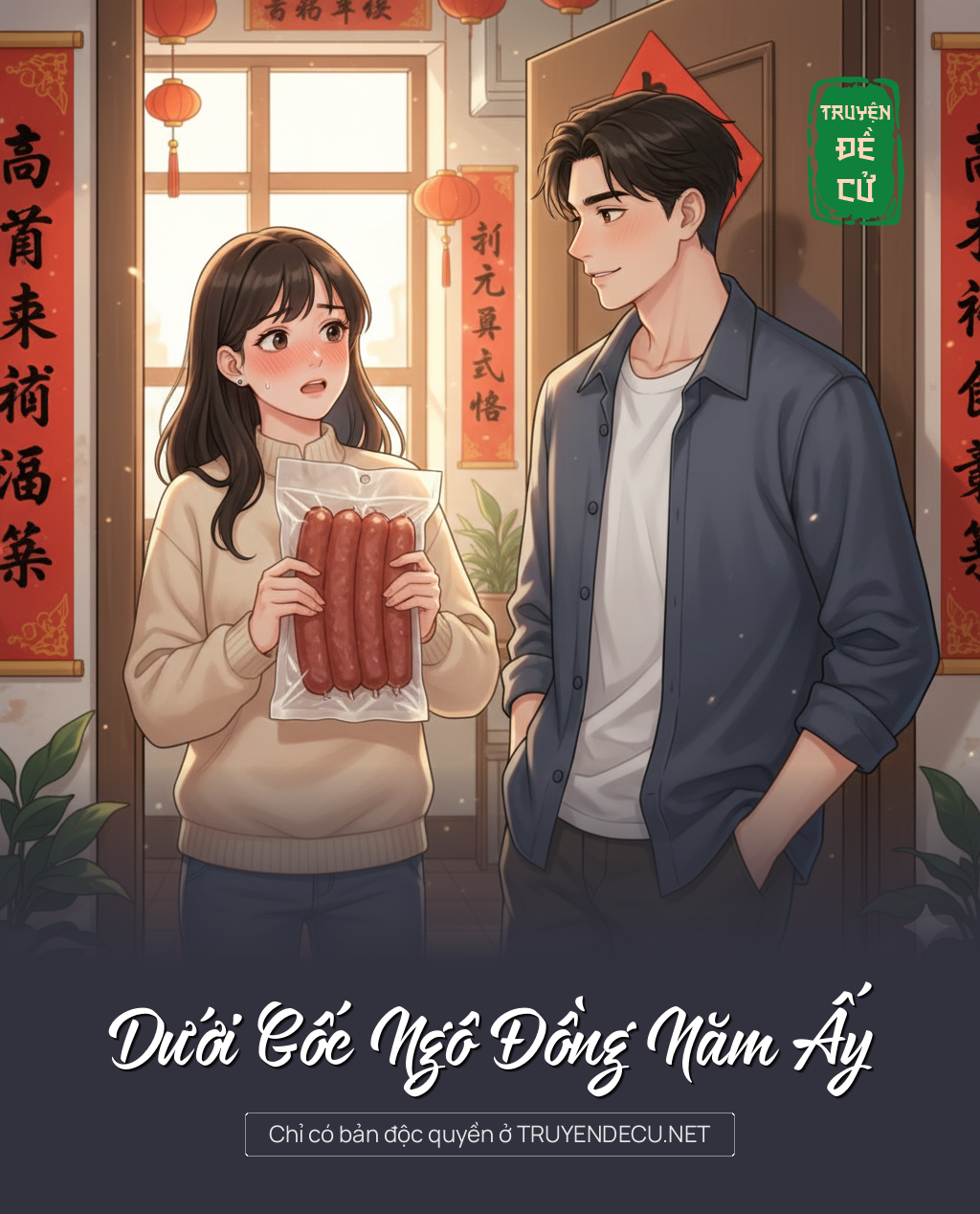 
                            Dưới Gốc Ngô Đồng Năm Ấy