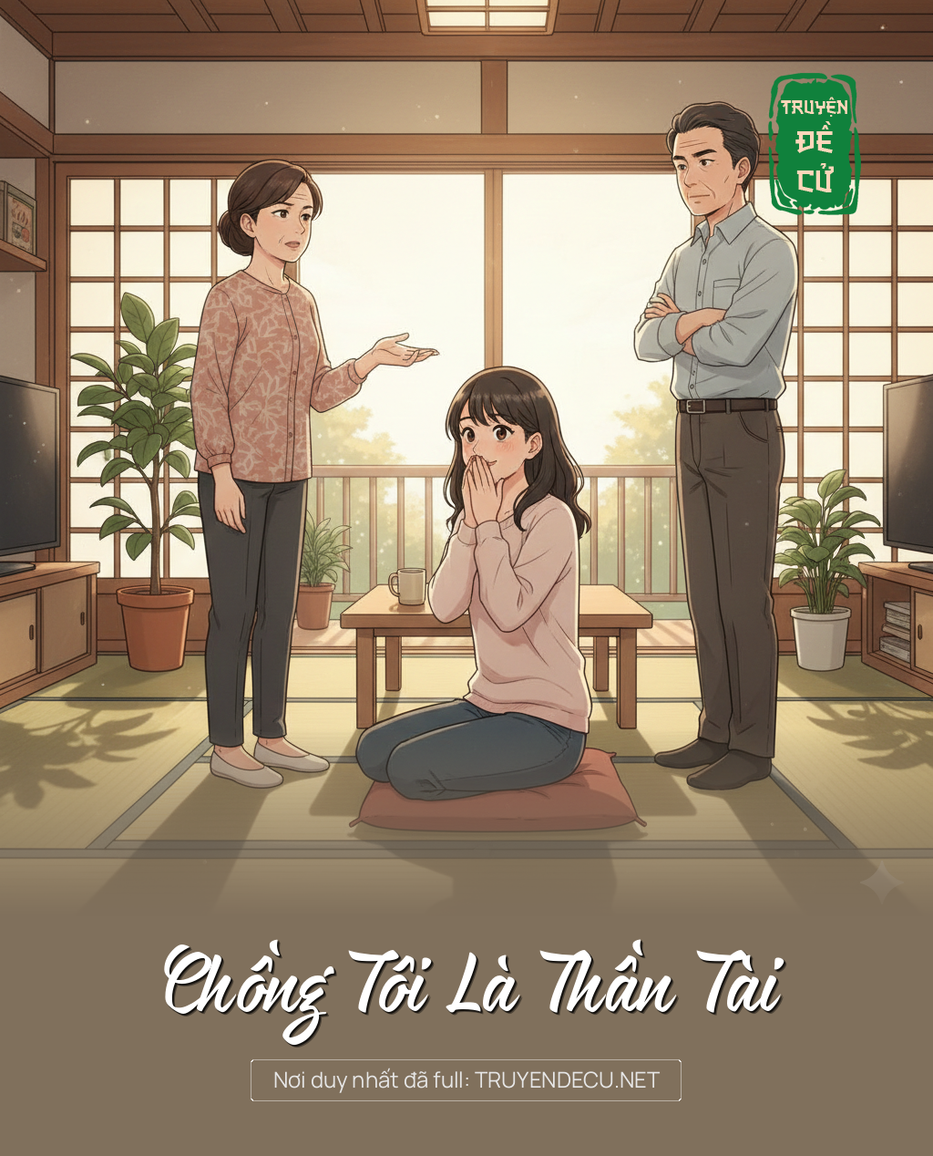 
                            Chồng Tôi Là Thần Tài