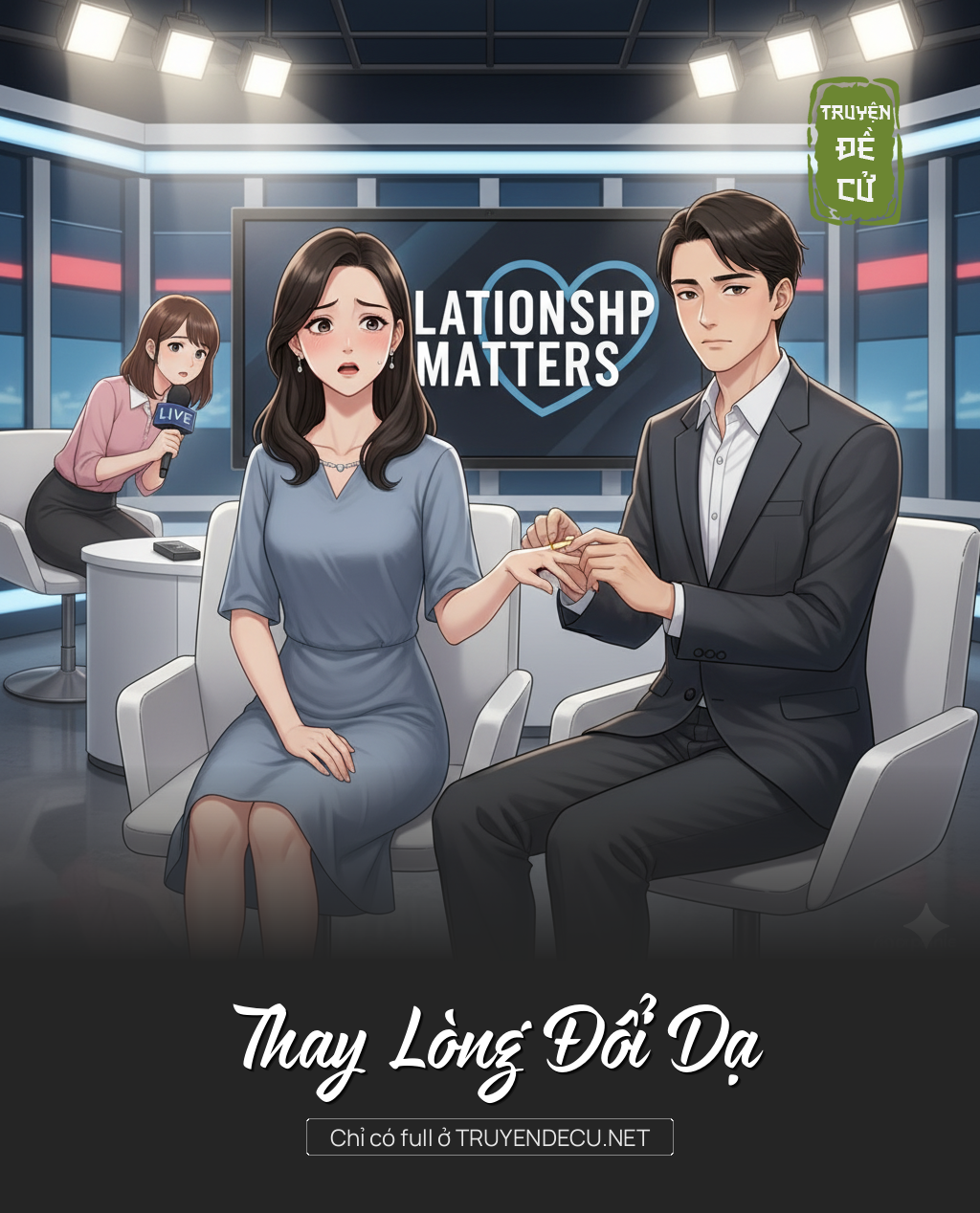 
                            Thay Lòng Đổi Dạ
