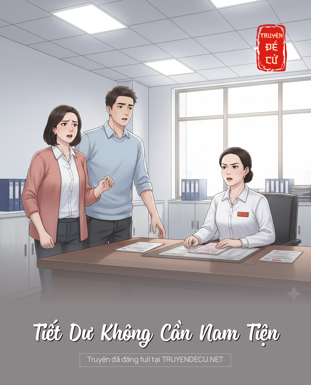 
                            Tiết Dư Không Cần Nam Tiện