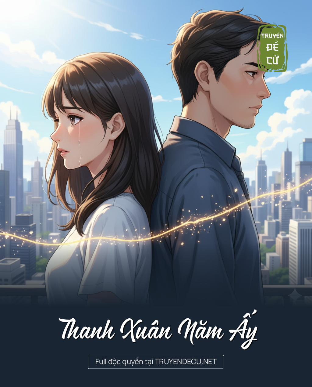 
                            Thanh Xuân Năm Ấy