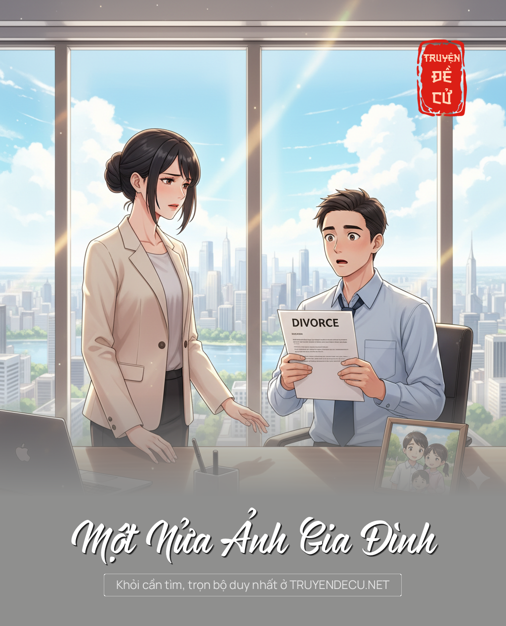
                            Một Nửa Ảnh Gia Đình