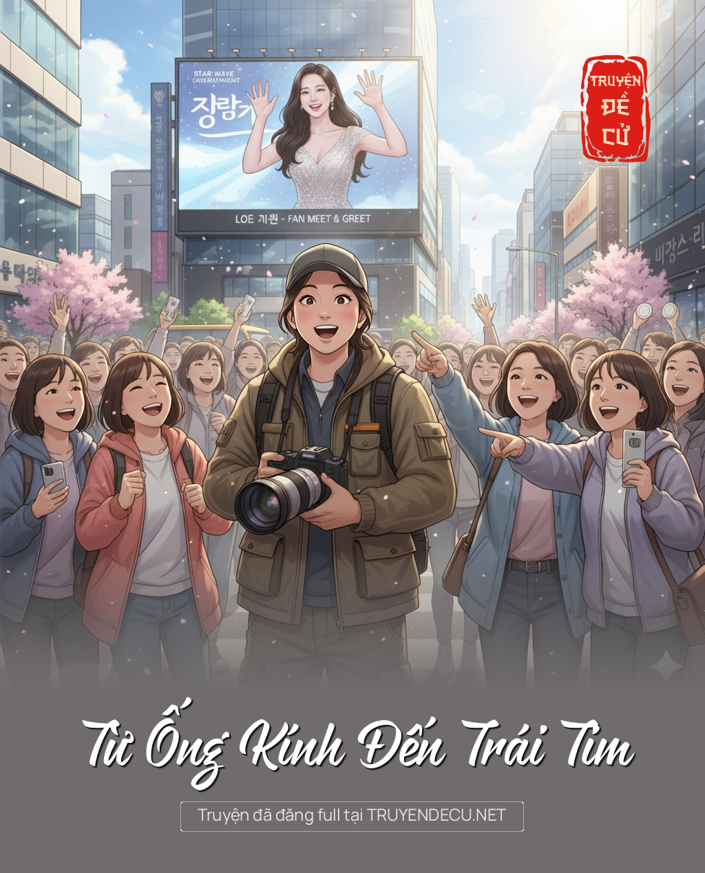 
                            Từ Ống Kính Đến Trái Tim