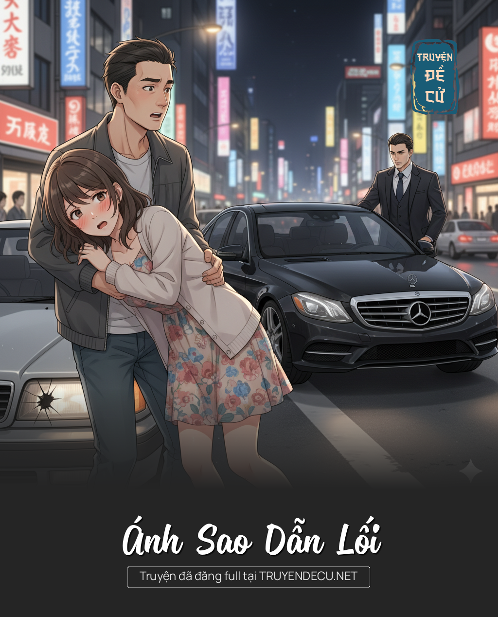 
                            Ánh Sao Dẫn Lối