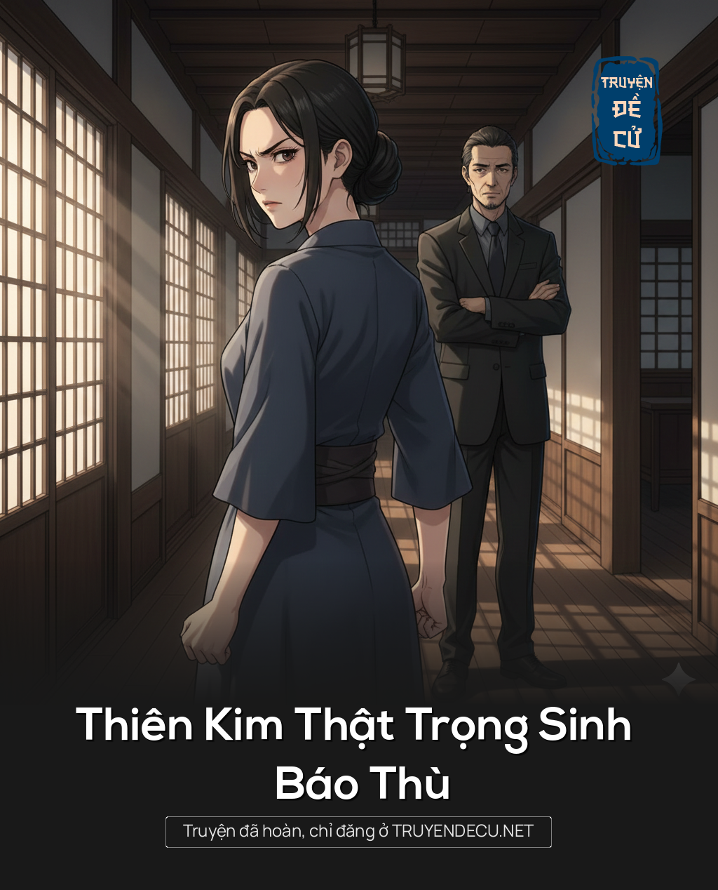 
                            Thiên Kim Thật Trọng Sinh Báo Thù