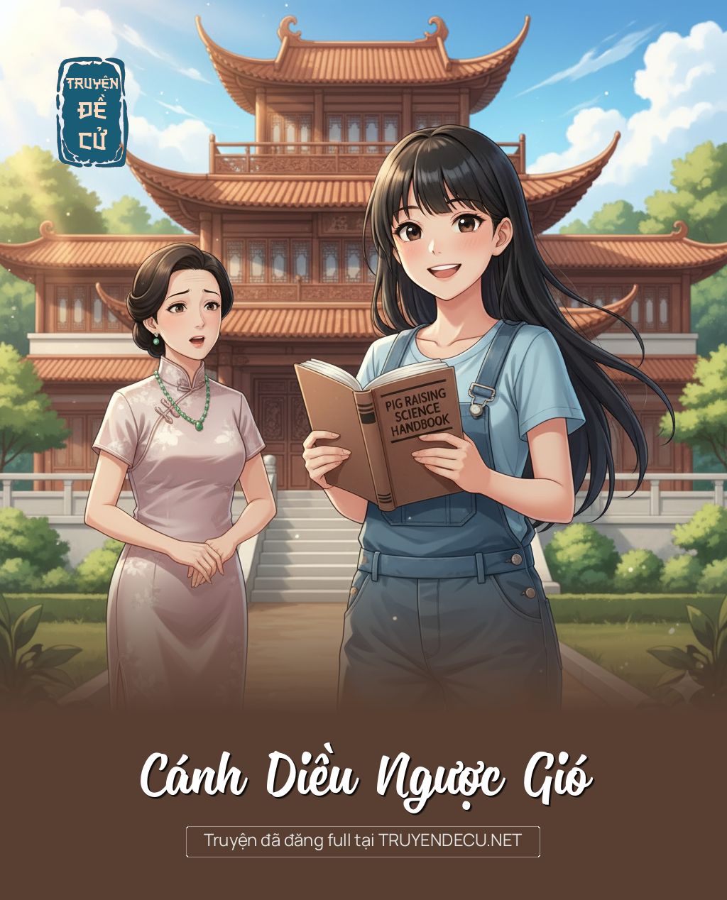 
                            Cánh Diều Ngược Gió
