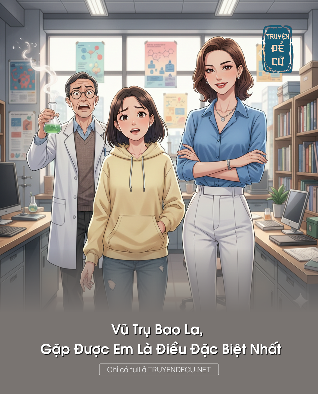 
                            Vũ Trụ Bao La, Gặp Được Em Là Điều Đặc Biệt Nhất