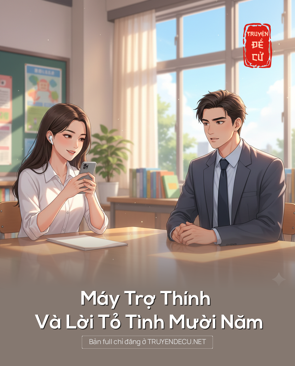 
                            Máy Trợ Thính Và Lời Tỏ Tình Mười Năm