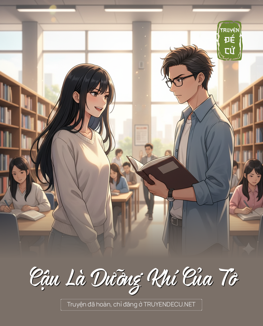 
                            Cậu Là Dưỡng Khí Của Tớ