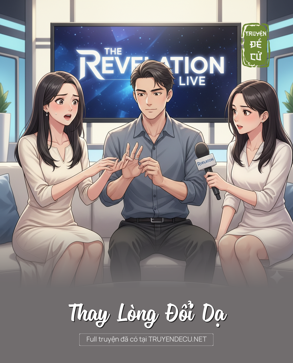 
                            Thay Lòng Đổi Dạ