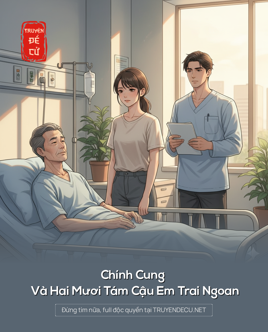 
                            Chính Cung Và Hai Mưới Tám Cậu Em Trai Ngoan