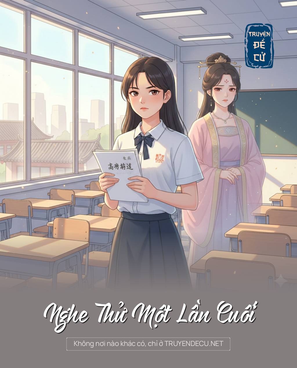 
                            Nghe Thử Một Lần Cuối