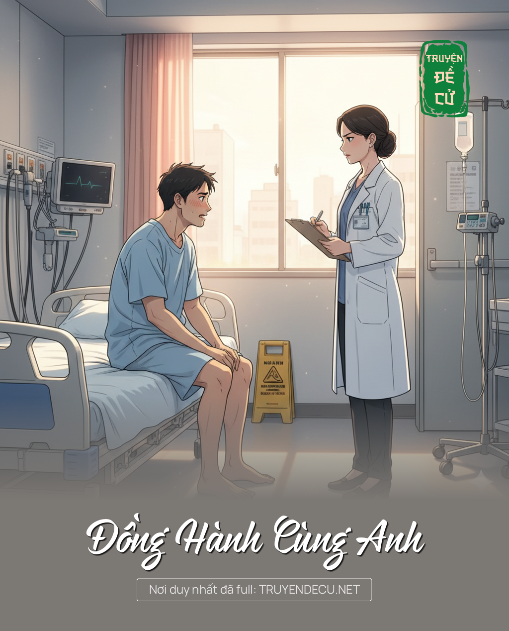 
                            Đồng Hành Cùng Anh