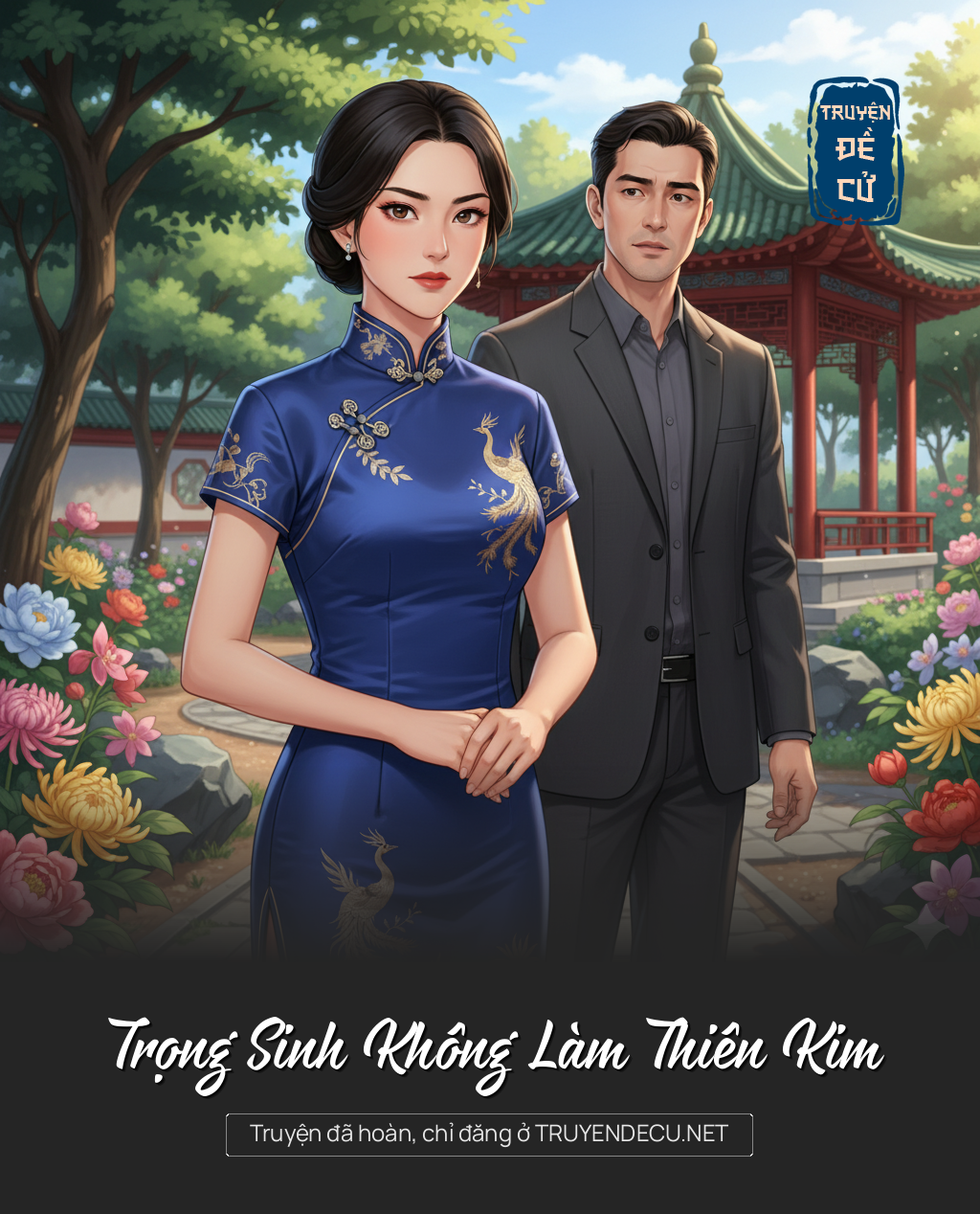 
                            Trọng Sinh Không Làm Thiên Kim