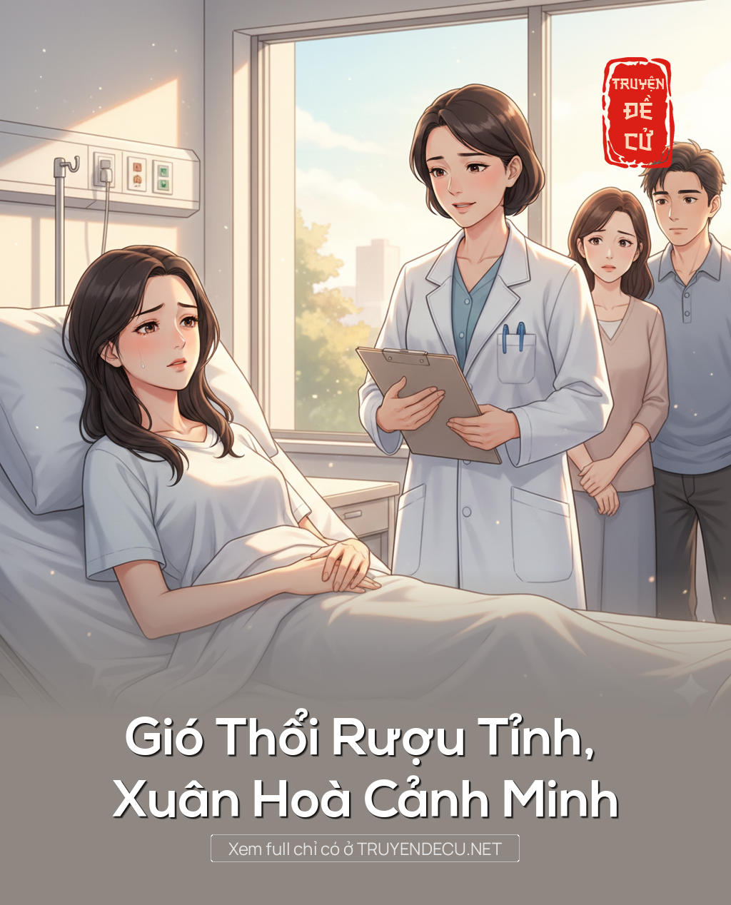 
                            Gió Thổi Rượu Tỉnh, Xuân Hoà Cảnh Minh