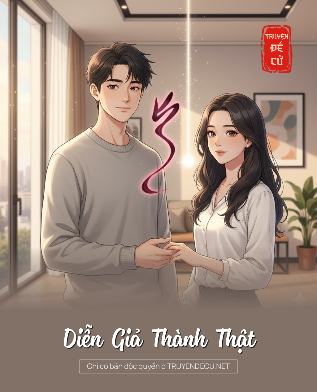 
                            Diễn Giả Thành Thật
