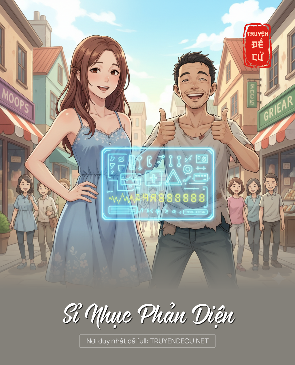 
                            Sỉ Nhục Phản Diện