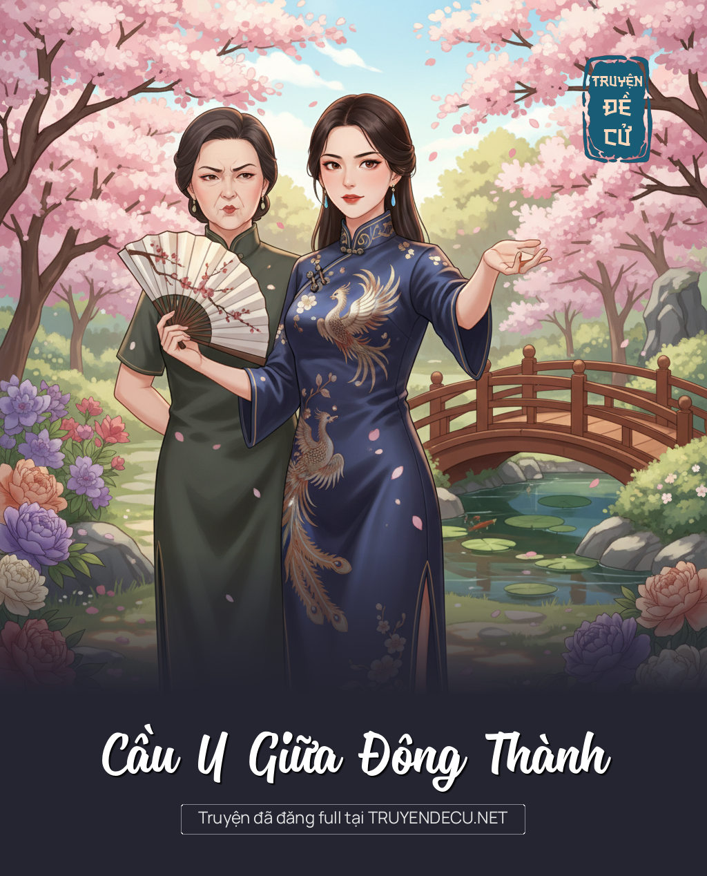 
                            Cầu Y Giữa Đông Thành