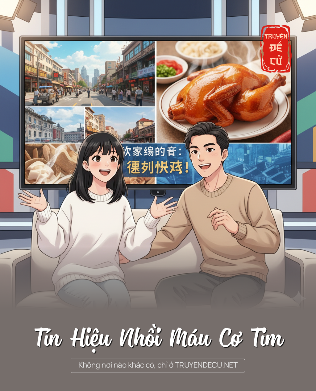 
                            Tín Hiệu Nhồi Máu Cơ Tim