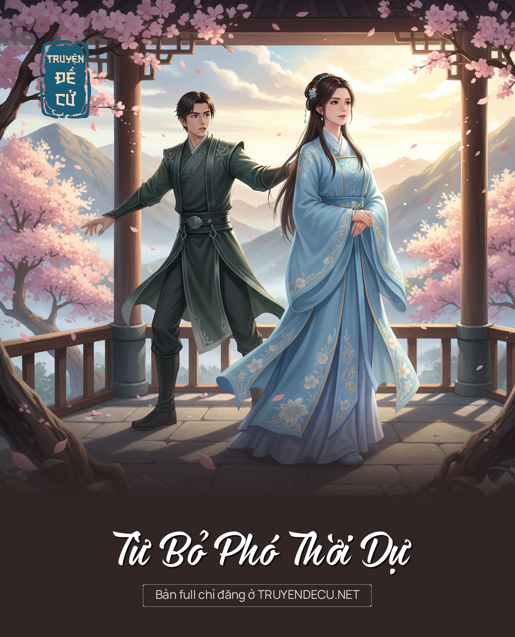 
                            Từ Bỏ Phó Thời Dự