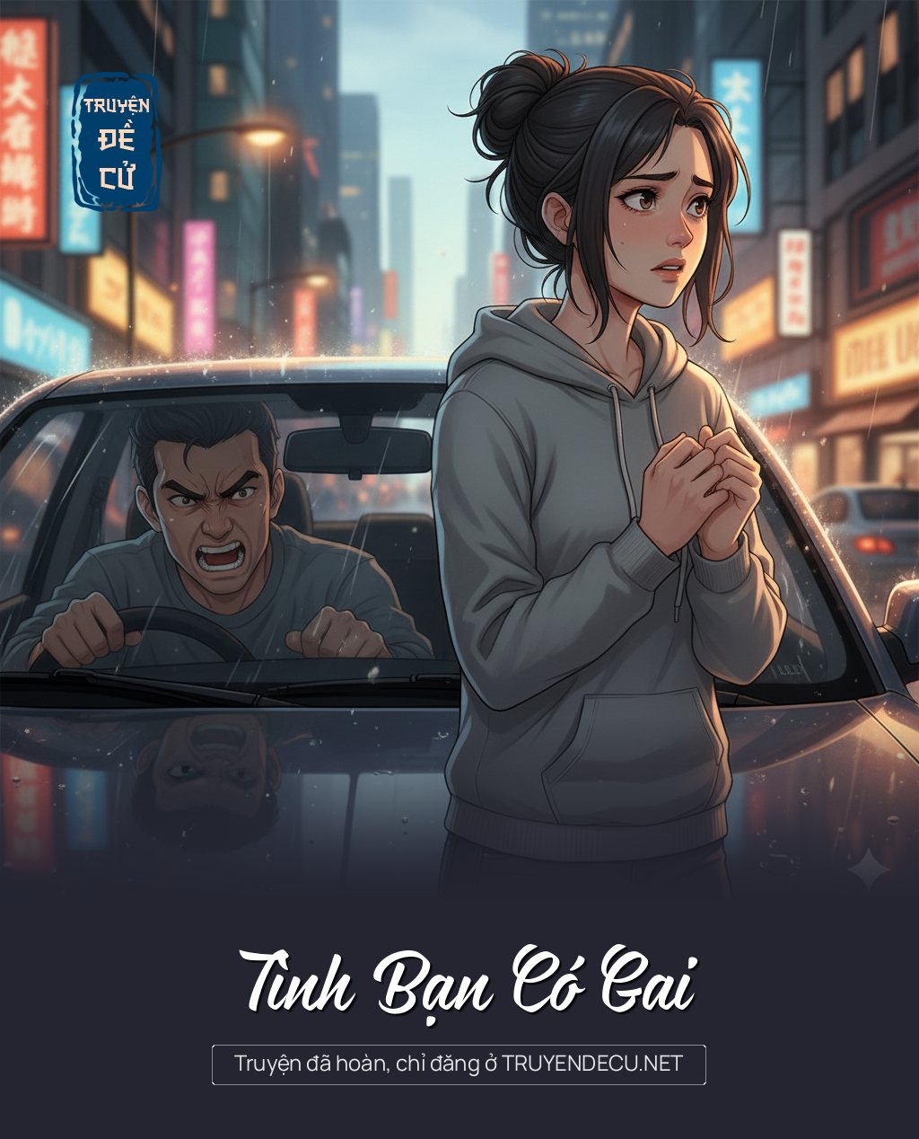 
                            Tình Bạn Có Gai