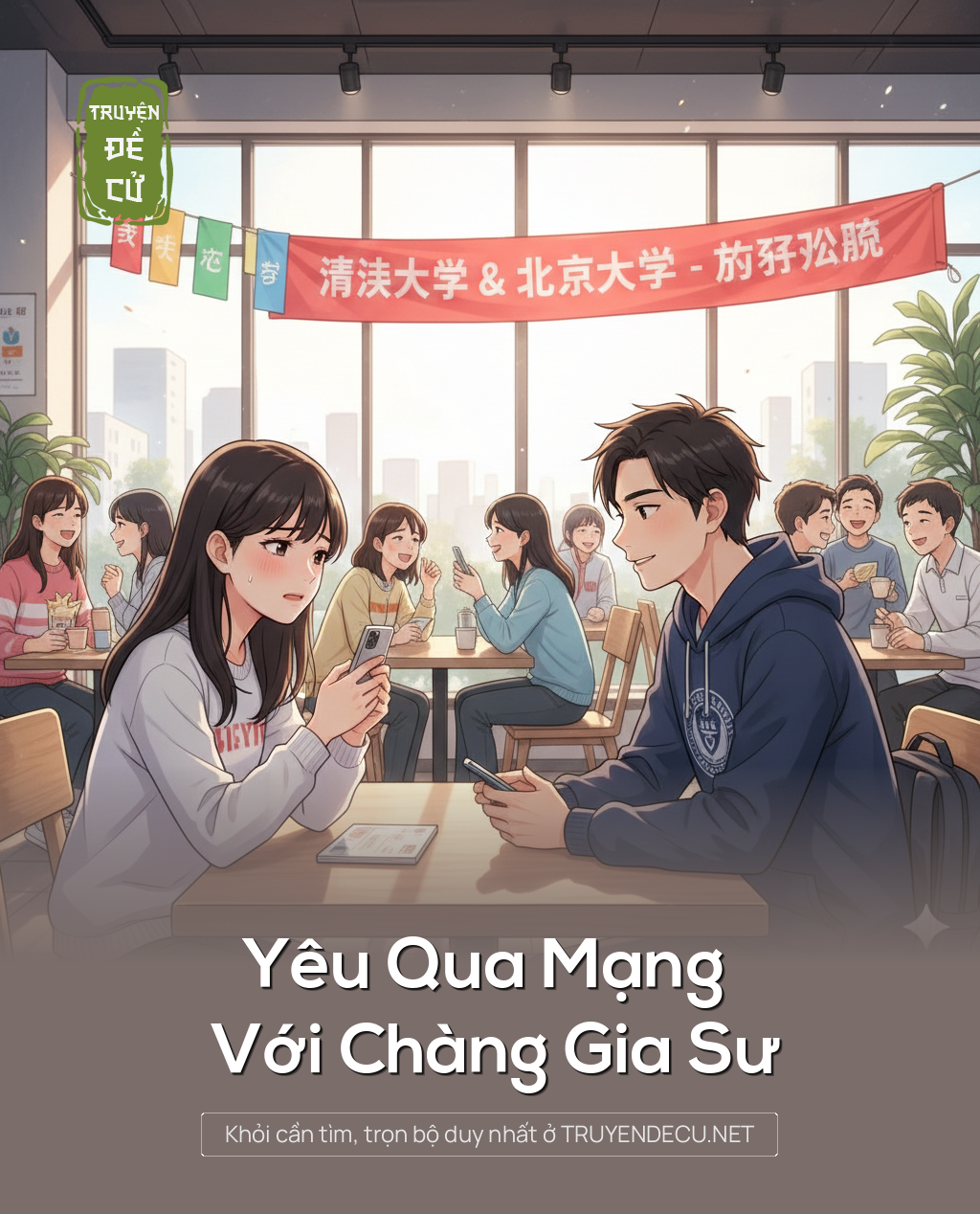 
                            Yêu Qua Mạng Với Chàng Gia Sư