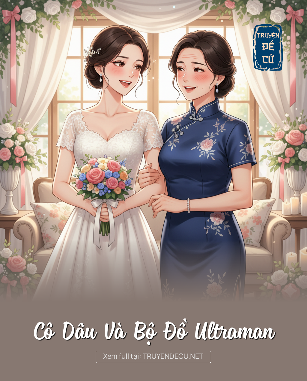 
                            Cô Dâu Và Bộ Đồ Ultraman