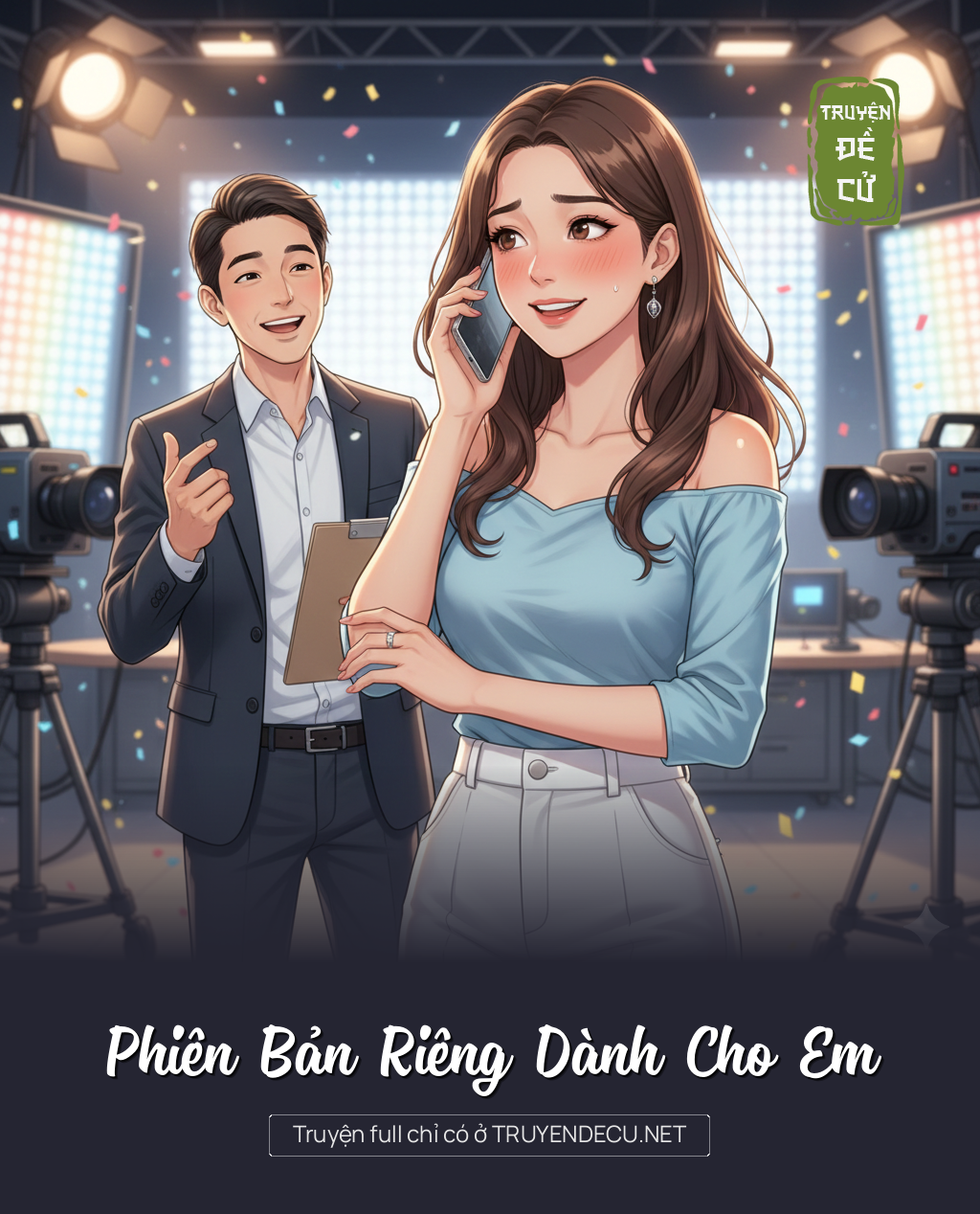 
                            Phiên Bản Riêng Dành Cho Em