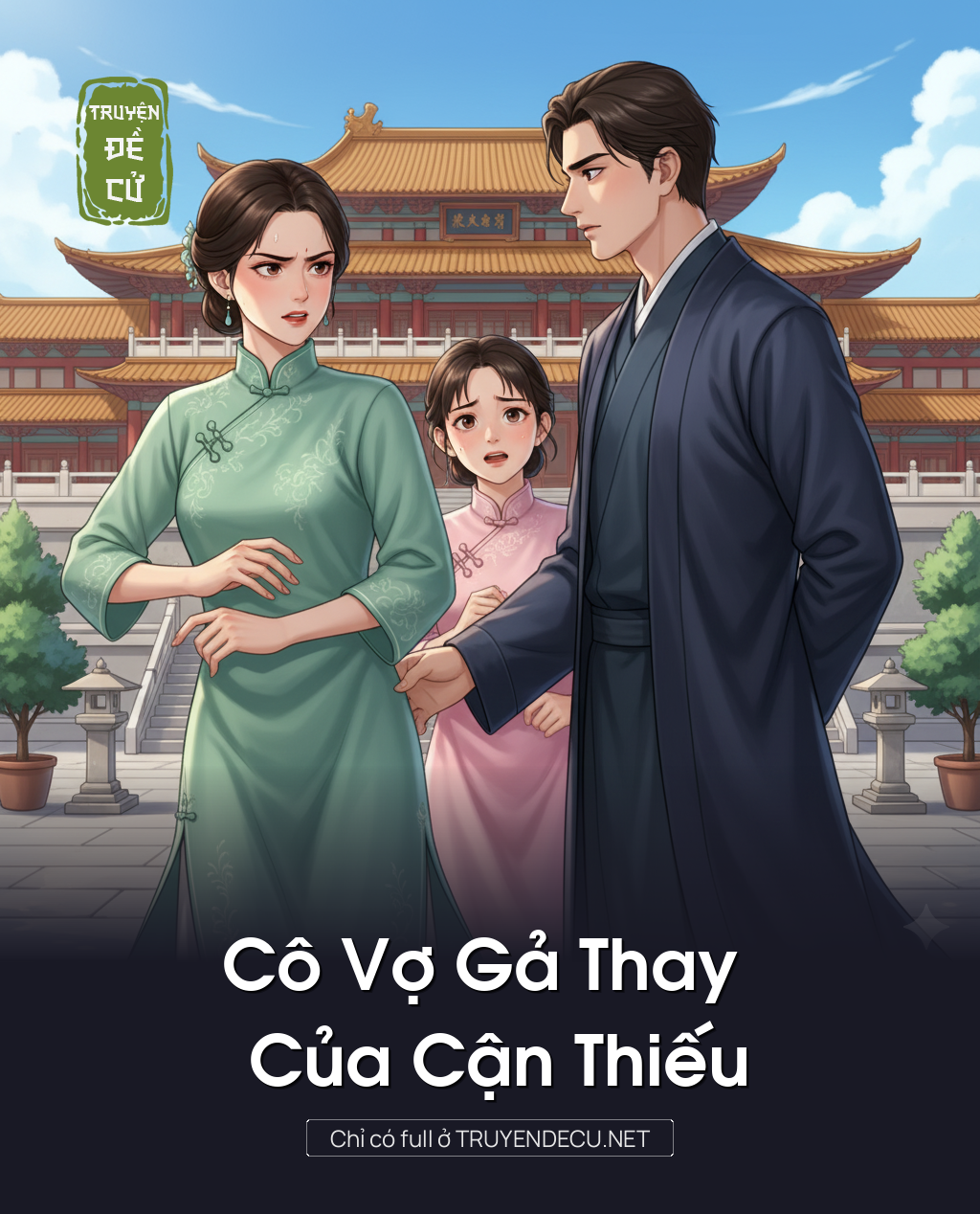 
                            Cô Vợ Gả Thay Của Cận Thiếu