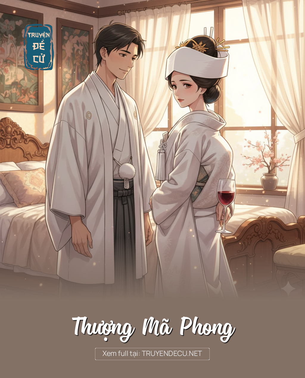 
                            Thượng Mã Phong
