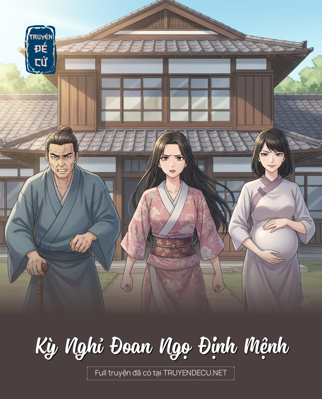 
                            Kỳ Nghỉ Đoan Ngọ Định Mệnh