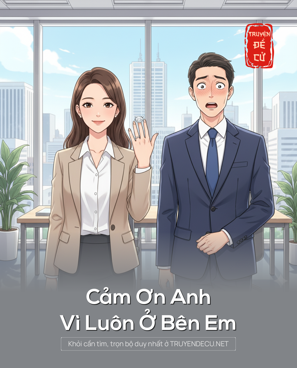 
                            Cảm Ơn Anh Vì Luôn Ở Bên Em