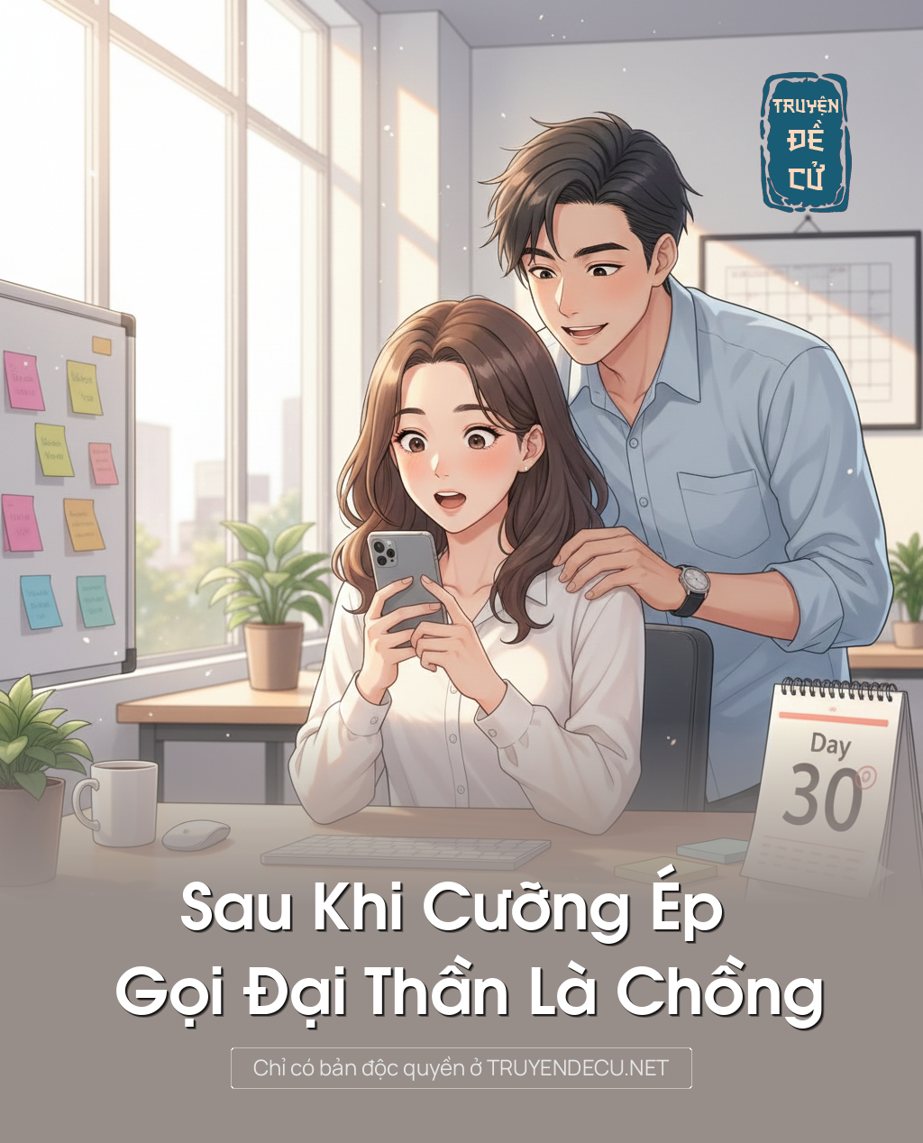 
                            Sau Khi Cưỡng Ép Gọi Đại Thần Là Chồng