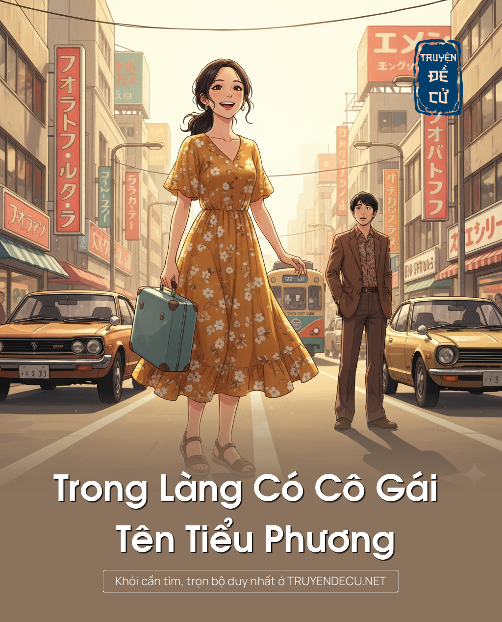 
                            Trong Làng Có Cô Gái Tên Tiểu Phương
