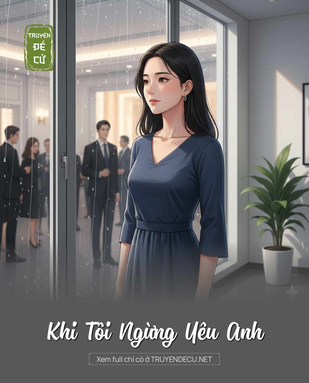 
                            Khi Tôi Ngừng Yêu Anh
