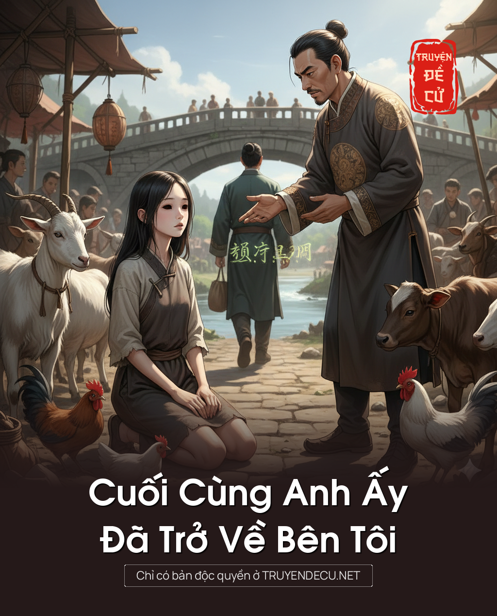 
                            Cuối Cùng Anh Ấy Đã Trở Về Bên Tôi