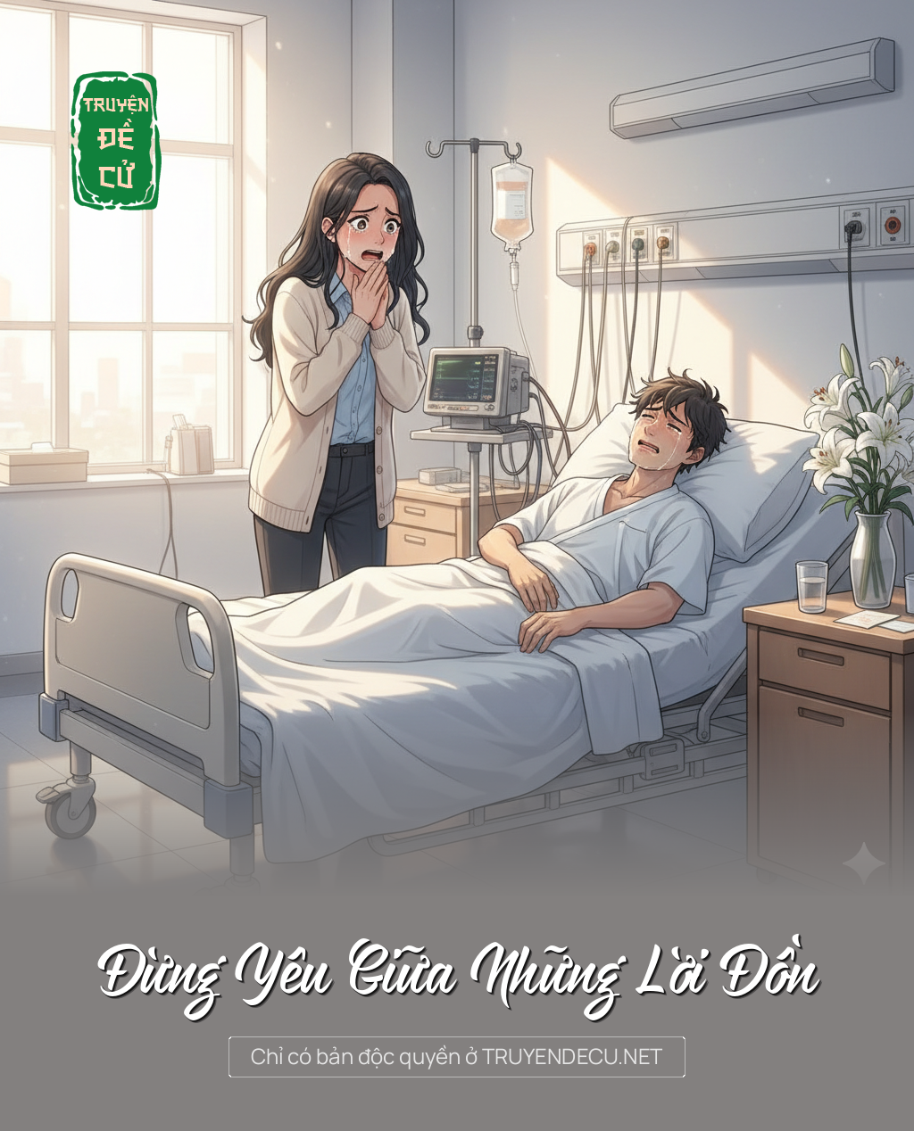 
                            Đừng Yêu Giữa Những Lời Đồn