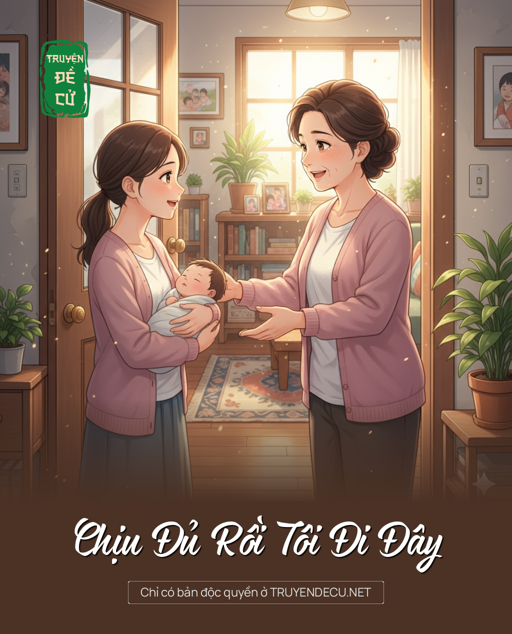 
                            Chịu Đủ Rồi Tôi Đi Đây
