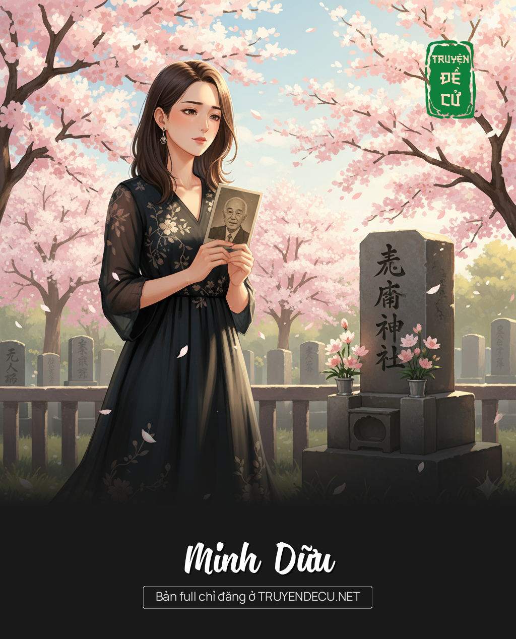 
                            Minh Dữu