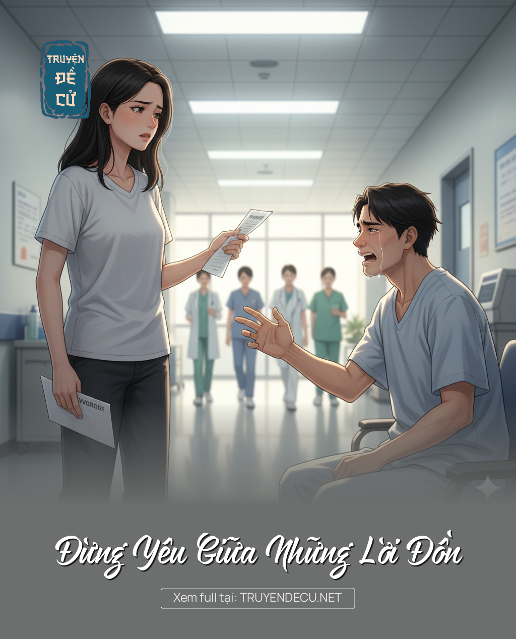 
                            Đừng Yêu Giữa Những Lời Đồn