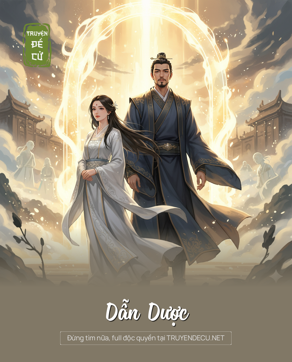 
                            Dẫn Dược